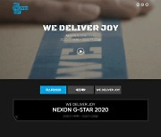 넥슨, 지스타2020·네코제9 캠페인 홈페이지 오픈