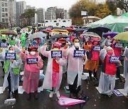 조리사 파업으로 급식 중단한 서울 학교 36곳..전체 3.5% 수준