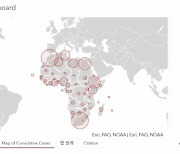 아프리카 코로나19 누적 확진자 200만명 돌파