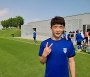 ACL 수원 캡틴 맡는 김민우, "좋은 결과로 보답하겠다"