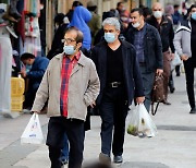 이란도 코로나 백신 개발하나..보건장관 "내년 9월 전국민 접종할 것"
