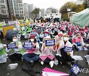 서울 급식파업 참여율 3.8%에 그쳐..추가 파업 가능성은 남아