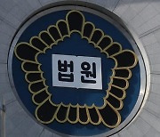 '서울시 성폭력' 피해자 위로한 재판장 "당신 잘못 아냐"