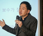 금태섭 '두 아들 재산 32억' 논란에.."장인이 증여, 민주당 검증"