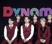 "방탄소년단, 그래미 '올해의 레코드' 후보 가능성"