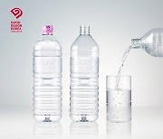 롯데칠성음료 '아이시스8.0 에코', '2020 굿 디자인 어워드'서 우수디자인 선정