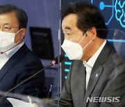 이낙연, 김현미·추미애 교체 건의?..당청 "사실 아냐"
