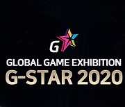 게임 전시회 지스타 2020 개막..파격적 온라인 전환에 신작-볼거리 '한가득'