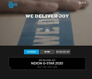 넥슨의 언택트 캠페인 'WE DELIVER JOY' 영상 공개