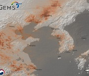 Seoul, Beijing, Osaka all covered in clouds of pollutants, satellite image reveals