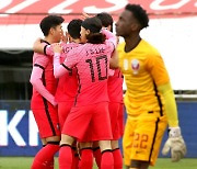 [취재파일] 반면교사 삼아야 할 한국축구 '오스트리아 참사'