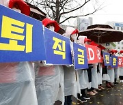 서울 학교 비정규직 파업 참여율 낮았지만.. 학부모들 "아이 볼모 멈춰달라"