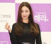 '복수해라' 김사랑 "5년만 복귀 부담감 있지만 팀워크로 덜어내"