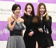 [포토] 유선-김사랑-윤소이, '아름다운 세 미녀'