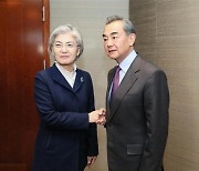 韓中 외교장관회담 26일 서울에서 개최 전망