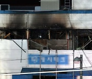 인천 화장품 공장 화재..3명 사망·6명 부상