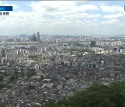 결국 '영끌 임대'..전세대란 불끄기엔 역부족