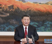 시진핑 "중국은 모든 나라·지역·기업과 협력할 것"..개방 의지 강조