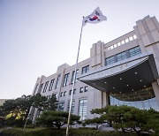 '폭언·성희롱성 발언' 안보지원사 장군, 직무정지 당해