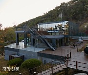 '인왕산 초소책방' 2020년 하반기 적극행정 경진대회서 국무총리상 수상