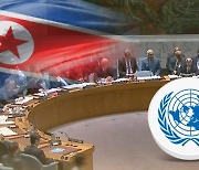 [Newsmaker] UN committee passes NK human rights resolution