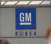 GM warns it may leave Korea as conflict with union continues