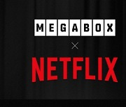 Megabox announces two more Netflix movies