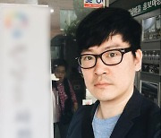 Police recommend indictment for singer Bobby Chung on sexual assault allegations