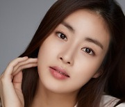 Actor Kang So-ra is pregnant with her first child