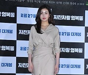 강소라, 첫 아이 임신 "행복하게 태교 중"