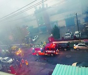 [포토] 인천 화장품 제조공장 화재 3명 사망