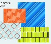 텀블벅, '프린트 앤 패턴' 기획전 시즌2 참가자 모집