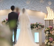Six out of 10 Koreans think cohabiting better than marriage, 3 ok with nonmarital child