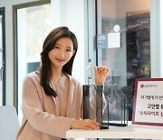 LG하우시스, '수퍼라이트 삼복층유리' 출시!