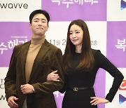 '복수해라' 윤현민 "김사랑 얼굴 보다 대사 까먹어..너무 예쁘다"