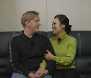 '어서와' 빌푸, 한국인 아내와의 러브스토리 공개
