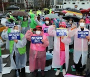 서울 급식파업 참여율 3.8%, 큰 차질 없어..서울교육청 "파업 유감"