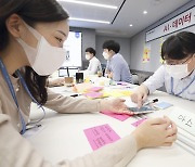 한국투자증권, 'AI원팀' 기업실무형 AI 교육 실시