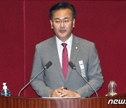 유상범 "與 공수처법 개정, 정권 '비호' 위해서냐"