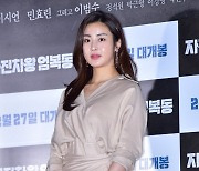 "결혼 3개월만" 강소라 임신, 내년 봄 엄마된다