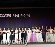 KLPGA 대상 시상식, 코로나19 여파로 축소 진행 결정