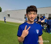 'ACL 주장' 김민우 "수원의 시즌은 아직 끝나지 않았다"