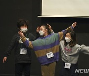 국립극장, 안숙선 창극아카데미 12월6일까지