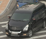 우회전 차량 집중단속?..SNS 달군 가짜뉴스