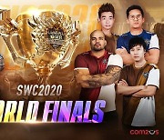 'SWC2020', 월드결선 21일 온라인 개최