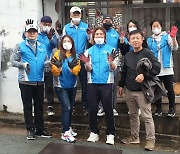 삼성 김상수, 19일 청나래 회원들과 수성구 연탄 나눔 봉사 