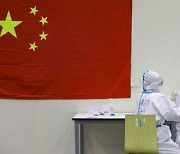 중국의 책임 돌리기? 연일 수입 냉동식품發 코로나19 검출