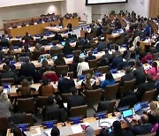 유엔, 北인권 결의안 16년 연속 채택