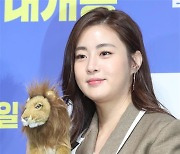 "내년 4월 출산" 강소라, 결혼 3개월 만에 임신 알려 [전문]