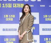 강소라 곧 엄마된다..내년 4월 출산 예정